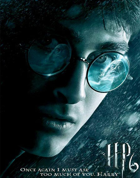 harry geimz potter نیم‌رخ