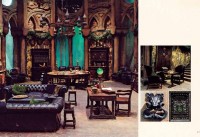 اطاق عمومی اسلیترین